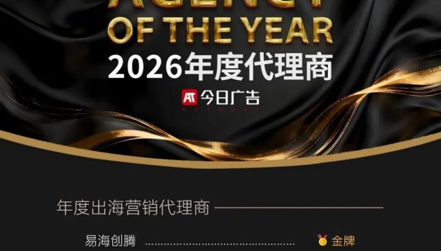 2026 07 01 153036 423