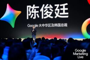 Google大中华区及韩国总裁陈俊廷