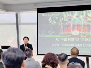 中山大学管理学院教授、博士生导师施卓敏