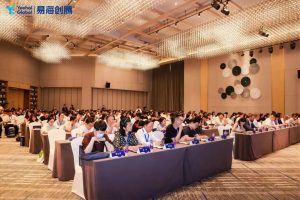 2026中国智造B2B品牌出海峰会 640 22