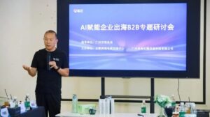 易海创腾创始人兼CEO王志龙