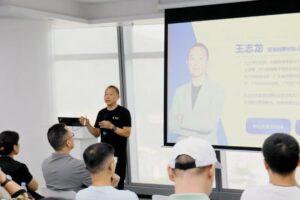 中山大学管理学院EMBA49期校友、易海创腾创始人兼CEO,王志龙