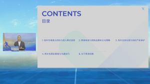 2026 07 01 153630 436